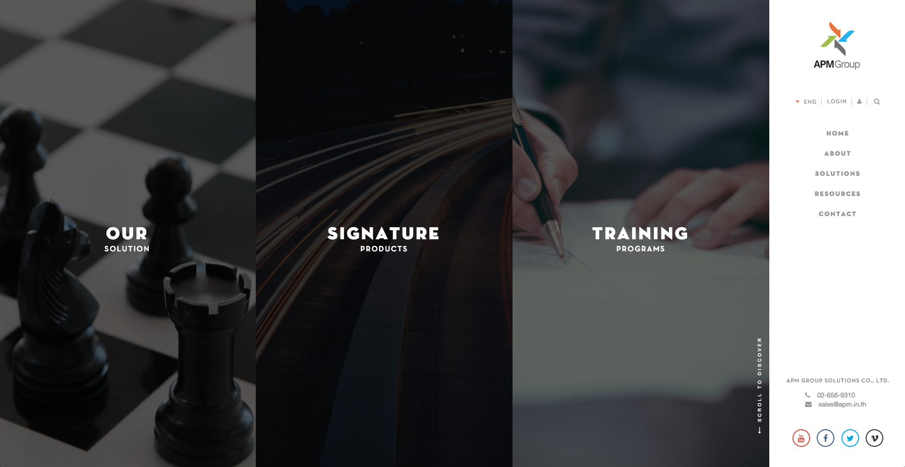 รับทำเว็บ