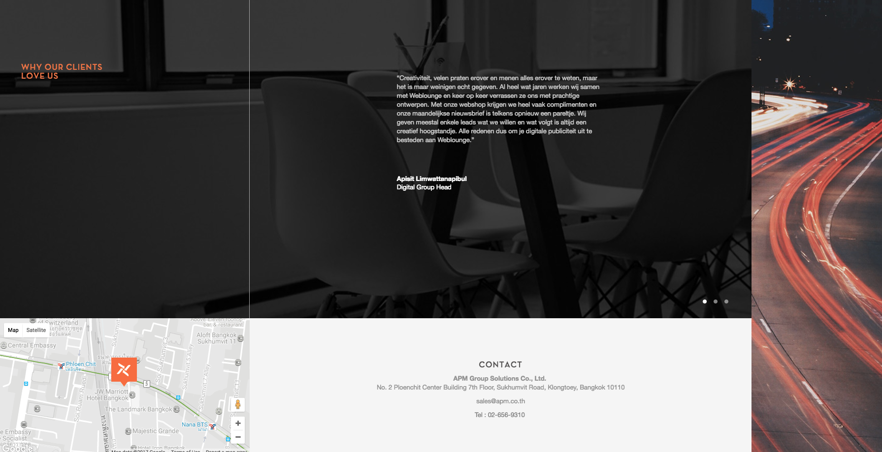 รับทำเว็บ