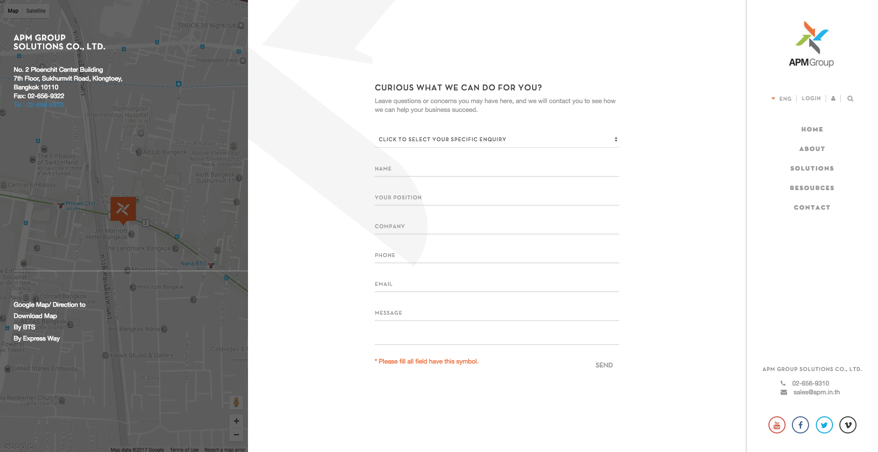 รับทำเว็บ