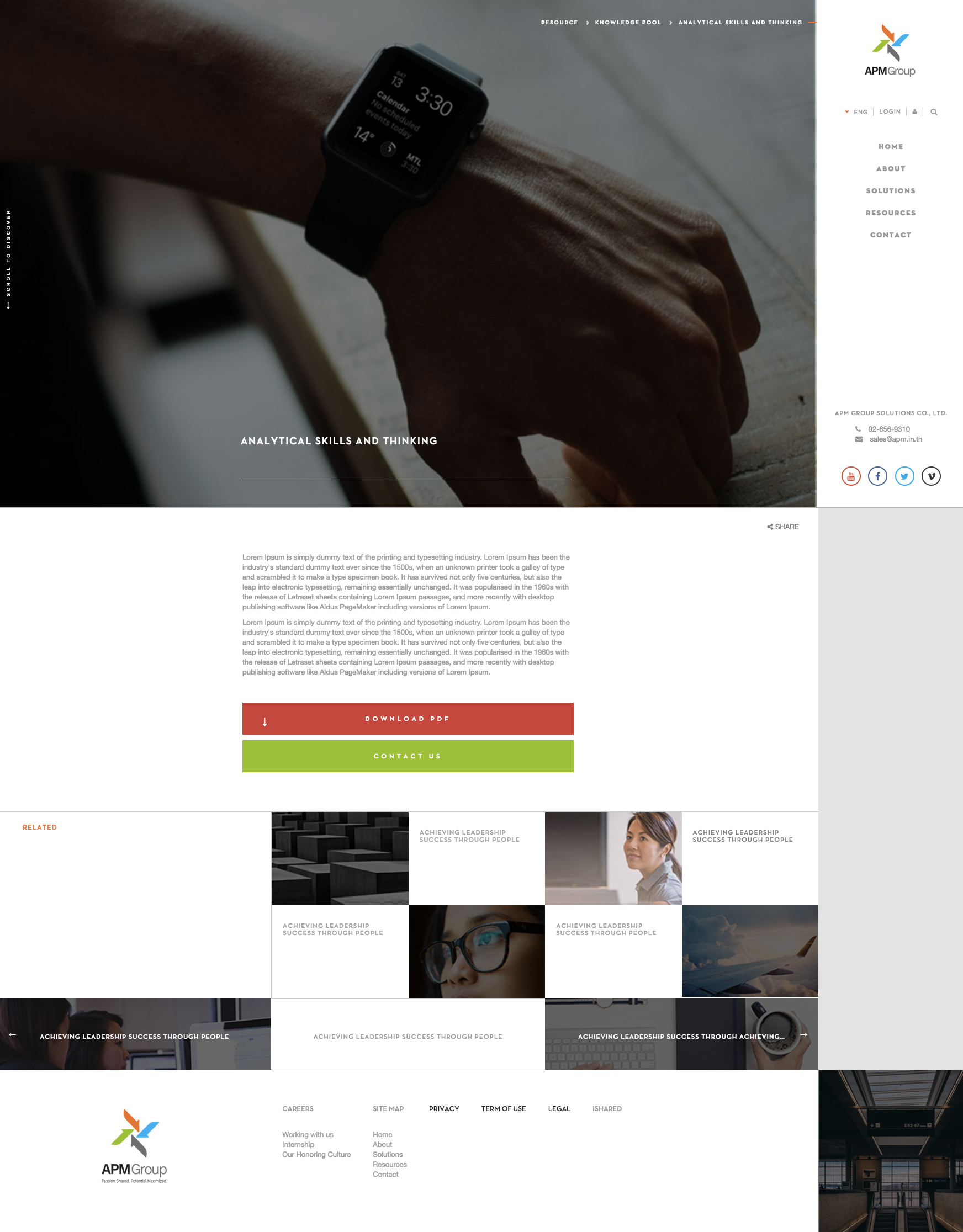 รับทำเว็บ