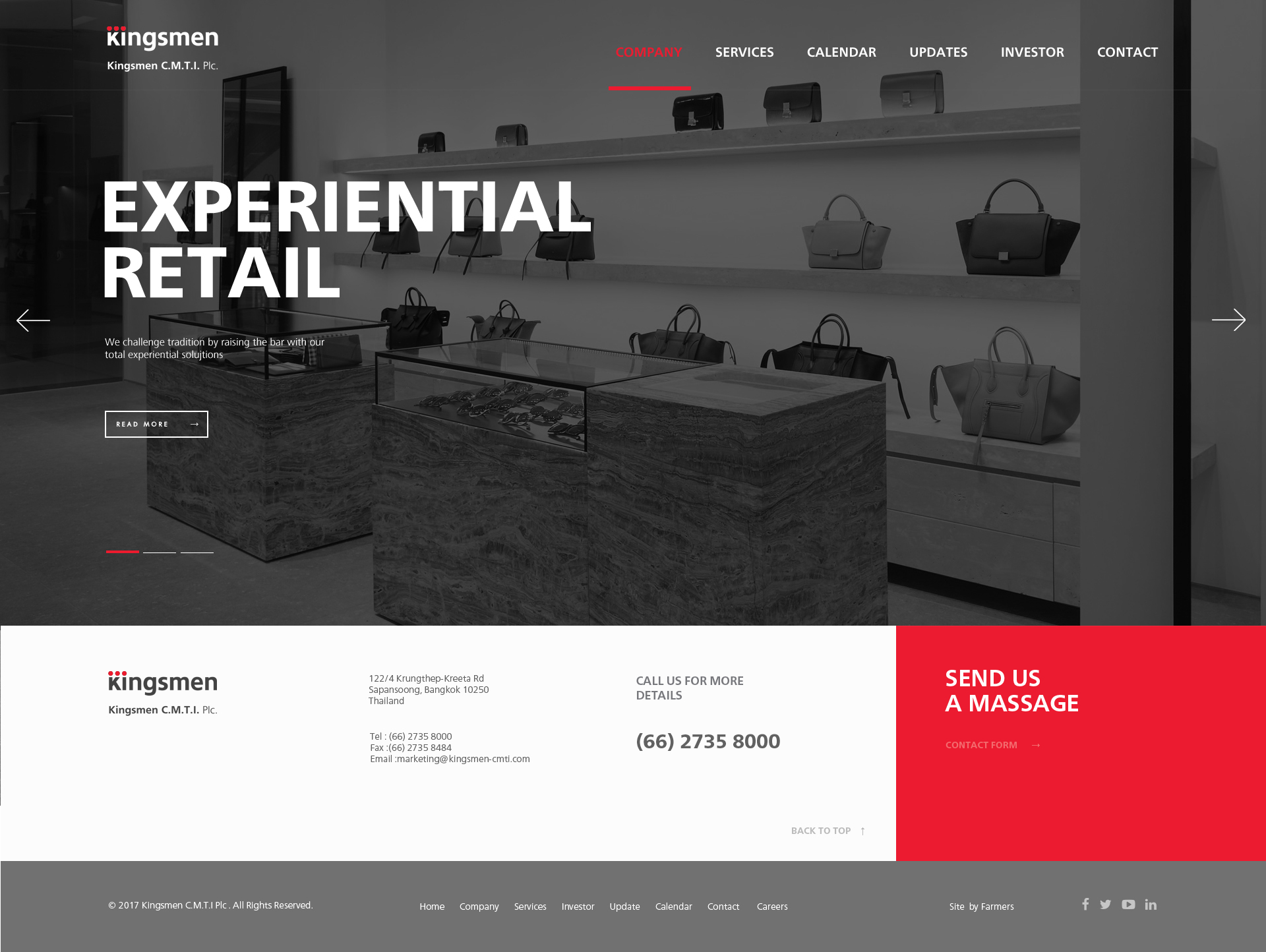 รับทำเว็บ