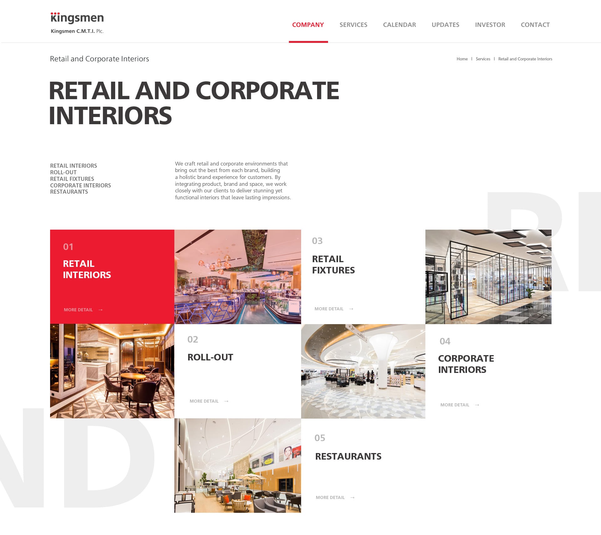 รับทำเว็บ