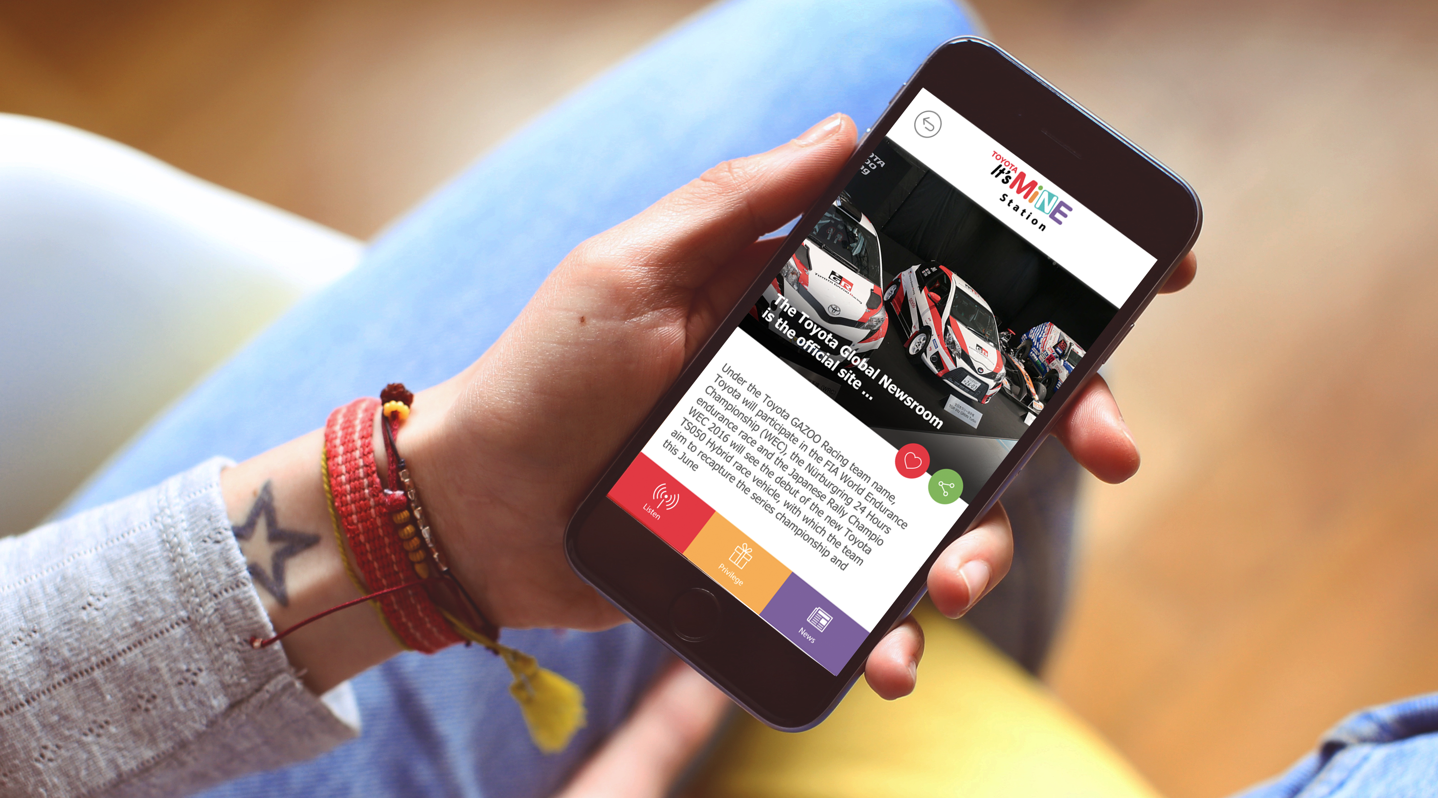 รรับทำแอพพลิเคชั่น